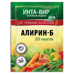 Алирин 10 таблеток Инта-Вир