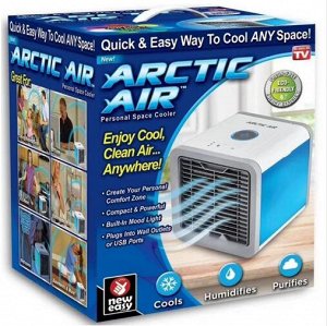 Мини-кондиционер Arctic Air