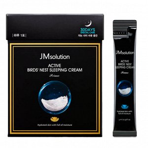 JMSolution Active Birds' Nest Sleeping Cream Prime Омол. ночная крем-маска с ласточк. гнездом 1 кор