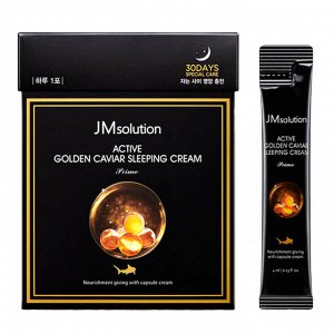 JMSolution Active Golden Caviar Sleeping Cream Prime Ночная крем-маска с золотом и икрой 1 шт