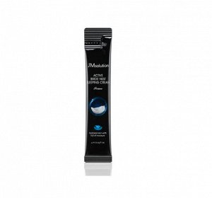 JMSolution Active Birds' Nest Sleeping Cream Prime Ночная крем-маска с ласточкиным гнездом 1 шт