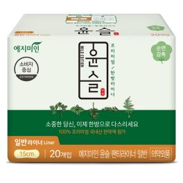 Ежедневные гигиенические прокладки "Yejimiin Cotton Touch Mild Herb" премиум класса с усиленным впитывающим слоем(без крылышек / 17,5 см) 40 шт.