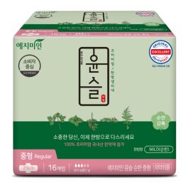 Гигиенические прокладки "Yejimiin Cotton Touch Mild Herb" премиум класса с усиленным впитывающим слоем (с крылышками / 25 см) 16 шт.