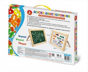 Доска комбинированная №9, настольная (рус.ал., цифры, знаки, h25 мм) неокр.