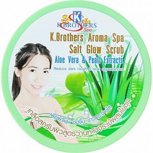 K.Brothers Aroma Spa Salt Glow Scrub 350г