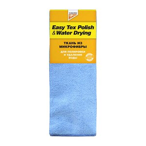 Easy Tex Polish,water-drying - Ткань водопоглощающая + для полировки арт. 471330
