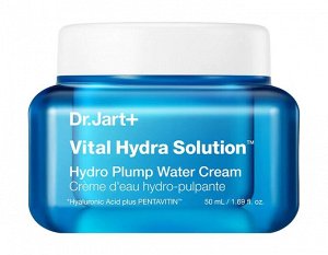 Dr.JART Vital Hydra Solution Hydro Plump Water Cream Легкий увлажняющий крем-гель для упругости кожи 50мл