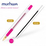 Ручка шариковая MunHwa &quot;&quot;MC Gold&quot;&quot; фуксия, 0,5мм, грип, штрих-код