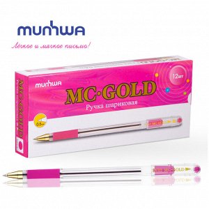 Ручка шариковая MunHwa ""MC Gold"" фуксия, 0,5мм, грип, штрих-код