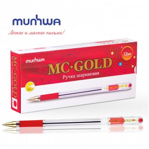 Ручка шариковая MunHwa &quot;&quot;MC Gold&quot;&quot; красная, 0,5мм, грип, штрих-код