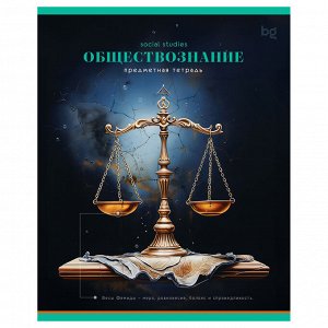 Тетрадь предметная Обществознание, КЛЕТКА, 48 листов, серия "Фотосфера"