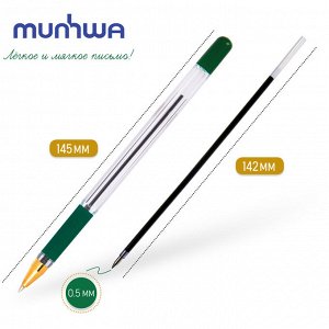 Ручка шариковая MunHwa ""MC Gold"" зеленая, 0,5мм, грип, штрих-код