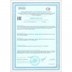 Коэнзим Q10, укрепление сердца, 60 капсул по 0,5 г
