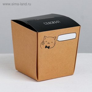 Коробка для лапши Спасибо 7,6 х 10 х 7,6 см