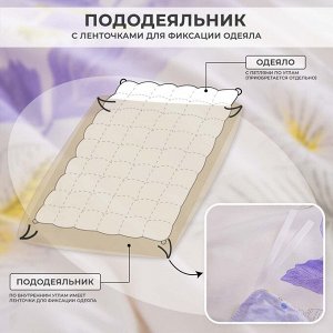 Комплект постельного белья Люкс Сатин 100% хлопок A357