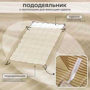Комплект постельного белья Люкс Сатин 100% хлопок A351