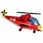 Фольга шар Вертолет красный 14&quot;/35 см 1шт Испания