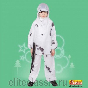 Костюм Разведчика бел