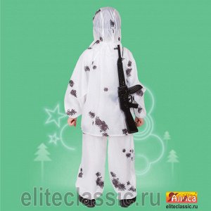 Костюм Разведчика бел