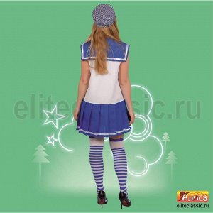 Костюм взрослый