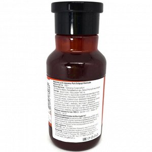 Маринад для свинины  Pork Bulgogi Marinade 280г