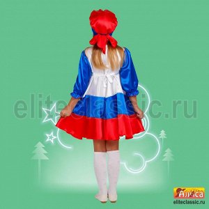 Костюм детский