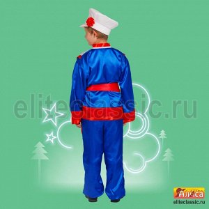 Костюм детский