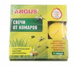 Свечи антимоскитные (9 штук блок)