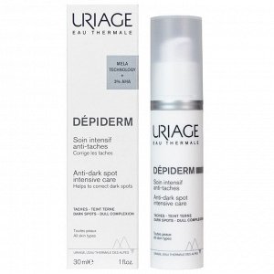 Урьяж Интенсивный уход против пигментных пятен, 30 мл (Uriage, Depiderm)