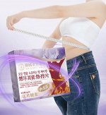 Натуральные жевательные таблетки для похудения, 30 шт