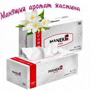 Салфетки бумажные Maneki Black&White WHITE с ароматом жасмина, 2 слоя, белые, 224 шт./коробка