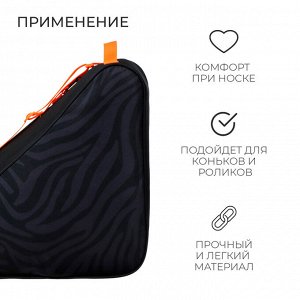 Сумка для коньков и роликов ONLYTOP Animal, 40х32х20 см