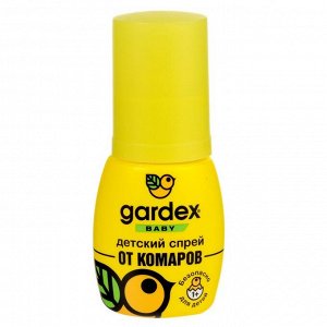GARDEX Baby  Детский спрей от комаров 50 мл 15300038