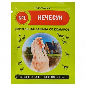 Салфетка репеллентная от комаров Nechesun, 30 шт