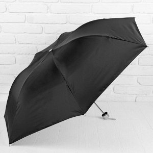 Зонт механический «Однотонный», 3 сложения, 7 спиц, R = 48 см, цвет чёрный
