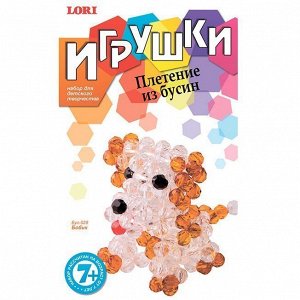 Набор ДТ Плетение из бусин.Игрушка.Бобик Бус-028 Lori