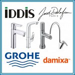 JACOB DELAFON, GROHE, IDDIS- Лучшее в мире сантехники