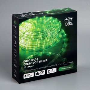 Световой шнур Luazon Lighting, 10 мм, IP65, 20 м, 24 LED/м, 220 В, 8 режимов, свечение зелёное