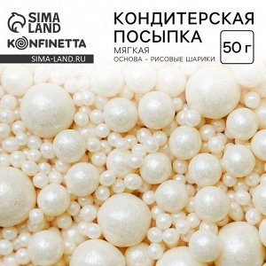 Кондитерская посыпка новогодняя для торта, мягкая, белая, 50 г.