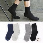 Мужские носки. Однотонные