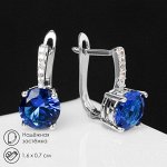 Серьги со стразами «Блум» классика, мини круг, синие в серебре