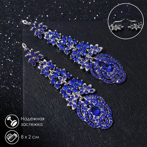 Серьги висячие со стразами «Вечерние» лепестки, синие в серебре, 8 см