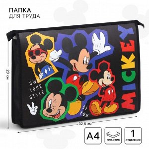 Папка для тетрадей, А4, на молнии, «Микки Маус»