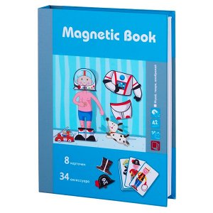 Развивающая игра Magnetic Book Интересные профессии