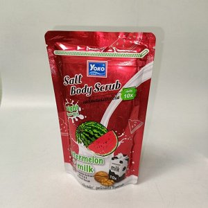 Скраб для тела Yoko солевой Арбуз и Молоко с кожурой грецкого ореха Spa Salt, 350гр Отбеливающий, расглаживающий эффект