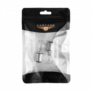 Галогенная лампа для авто Cartage, P21/5W, BAY15d, 12 В, набор 2 шт