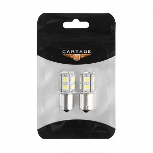 Лампа для автомобиля Cartage, P21/W,12 В, 13 SMD-5050, красный свет, набор 2 шт