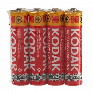 Батарейка солевая Kodak Extra Heavy Duty, AAA, R03-4S, 1.5 В, спайка, 4 шт.
