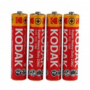 Батарейка солевая Kodak Extra Heavy Duty, AAA, R03-4BL, 1.5 В, блистер, 4 шт.