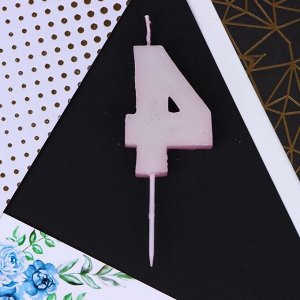 Свеча для торта, цифра «4», розовая, 10 х 4 см